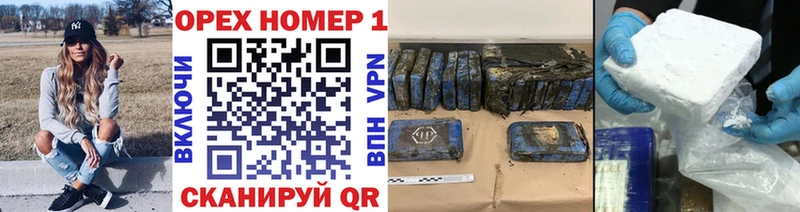 Виды наркотиков купить Стерлитамак ГАШ A-PVP МЕФ АМФЕТАМИН КОКАИН Каннабис