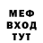 Кетамин VHQ qeristass
