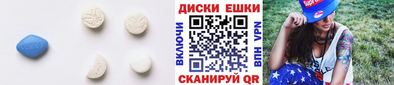 ЭКСТАЗИ Cube Стерлитамак
