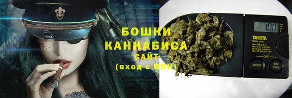 круглые Абаза