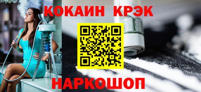 спиды Славгород