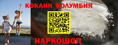 спиды Славгород