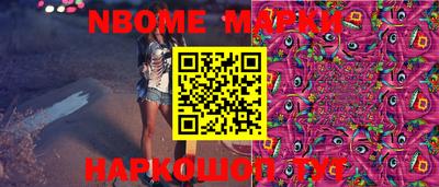 спиды Славгород