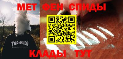 шишки Славянск-на-Кубани