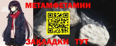 круглые Среднеуральск