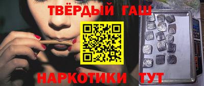 спиды Славгород