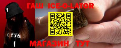 кокаин перу Старая Купавна