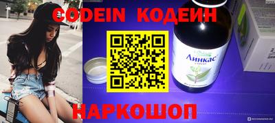 круглые Среднеуральск
