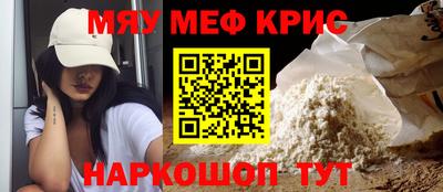 ПСИЛОЦИБИНОВЫЕ ГРИБЫ Ставрополь