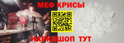 шишки Славянск-на-Кубани